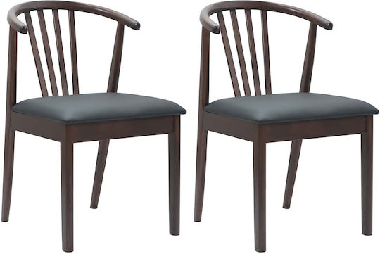 Dining Room Wooden Chair Light Brown, Black 50.5x61x80.5cm 2pcs