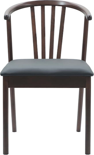 Dining Room Wooden Chair Light Brown, Black 50.5x61x80.5cm 2pcs