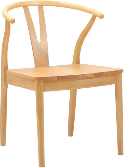 Dining Room Wooden Chair Natural Solid Rhubarb Wood 54.5x53x77cm 2pcs