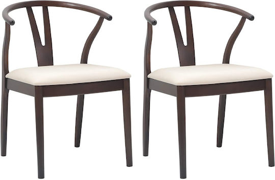 Dining Room Wooden Chair Open Café 54.5x53x77cm 2pcs
