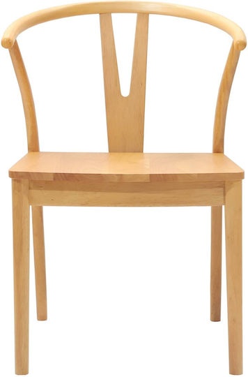 Dining Room Wooden Chair Natural Solid Rhubarb Wood 54.5x53x77cm 2pcs