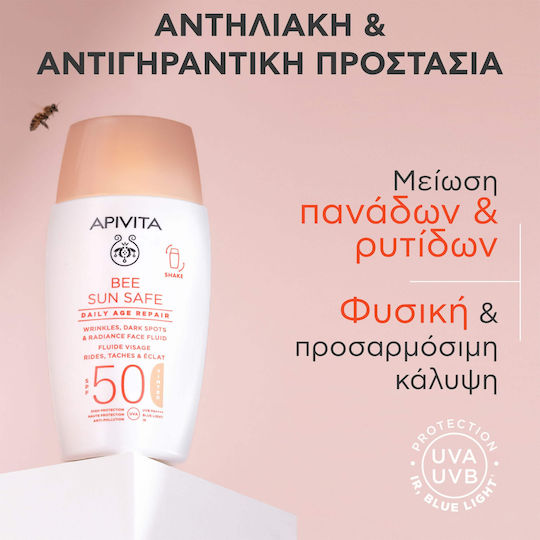 Apivita Bee Sun Safe Daily Age Repair Cremă Antisolară de Față SPF50 cu Pigment 50ml