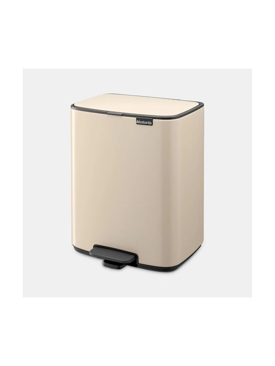 Brabantia Кошче за Боклук Bo с Педал от Неръждаема Стомана Бежово 7л