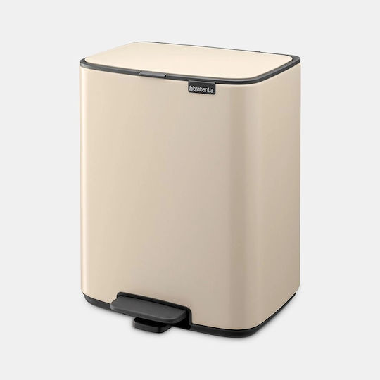 Brabantia Κάδος Απορριμμάτων από Ανοξείδωτο Ατσάλι με Πεντάλ Μπεζ 7lt