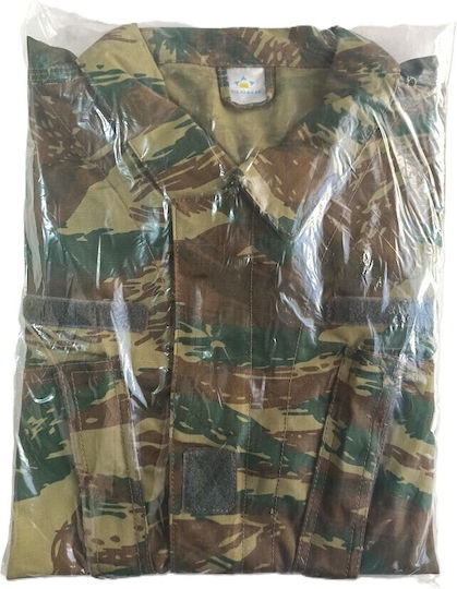 Military Jacket Rip-stop Greek Camouflage Tria Alfa