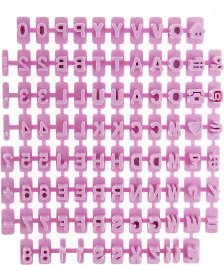Metal Square Fluted Cookie Cutter & Plastic Stamp Mini Letters-Numbers-Symbols Set 1+93 Pieces 021.31.010