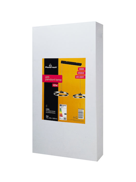 Powertech Reglabil Lustră Argintiu 70x30x120cm.