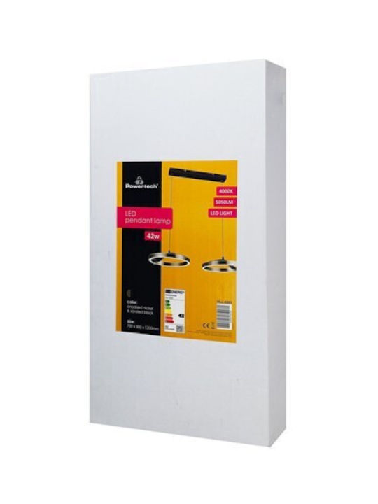 Powertech Reglabil Lustră Argintiu 70x30x120cm.