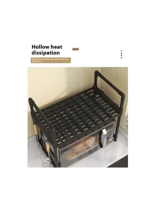 Βάση για Φούρνο Μικροκυμάτων Πλαστική 52x26.5x47.5εκ. Λευκή