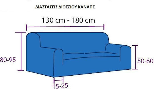 Mc Decor Akari Elastische Abdeckung für Wohnzimmerset Dark Blue 3Stück MCL.EL.AKARI.SET.AZAFATA