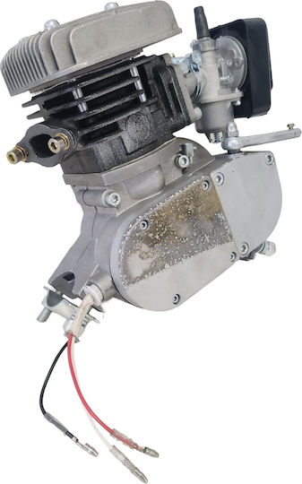 80 Cc 2t Eisen Fahrrad Motor Kit