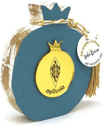 LiebeQueen Ρόδι Ξύλινο