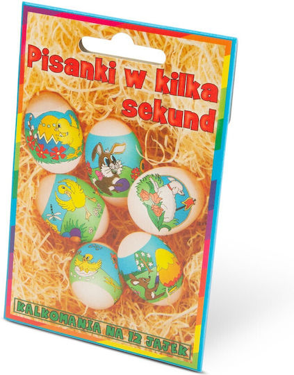 Easter Egg Decoration Sticker Set 12 Pcs Pack