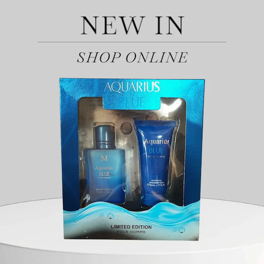Elegant Touch Aquarius Blue Men's Set
