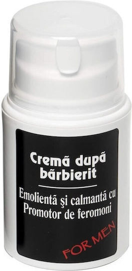Herbagen After Shave Pudră pentru Piele Sensibilă cu Aloe, Vitamina E 50gr
