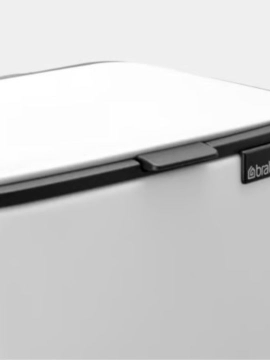 Brabantia Μεταλλικό Καλαθάκι Μπάνιου 4lt Λευκό