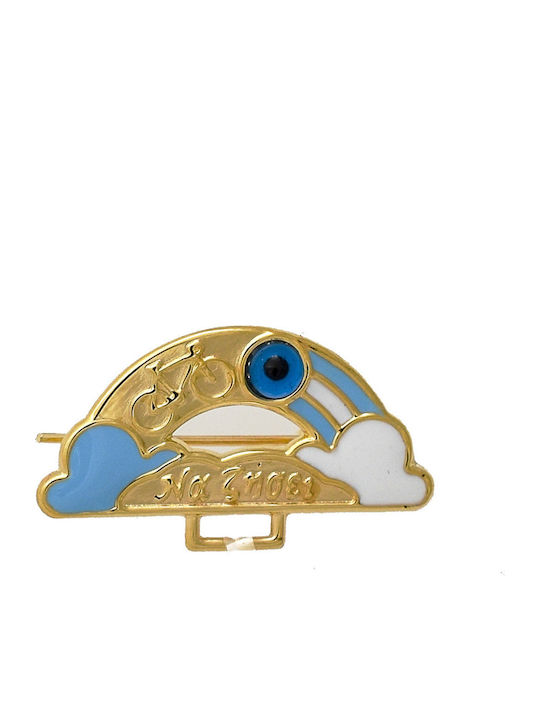 Kontopoulos Charm Φυλαχτό από Χρυσό 9Κ Kontopoulos Charm Φυλαχτό από Χρυσό 9Κ