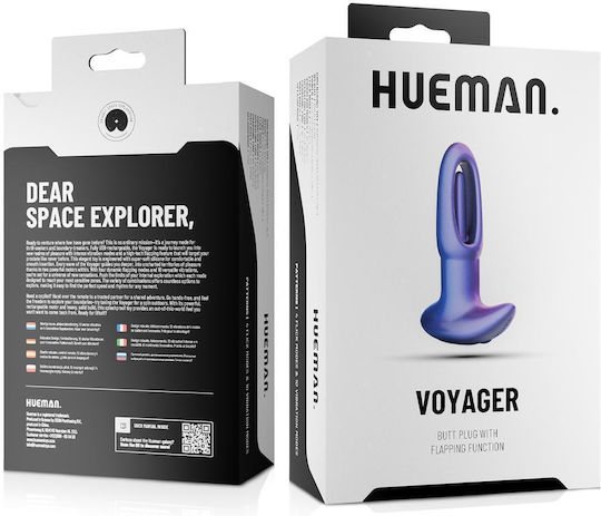 Hueman Voyager Πρωκτική Σφήνα με Δυνατότητα Ασύρματης Λειτουργίας και Δόνηση Μωβ