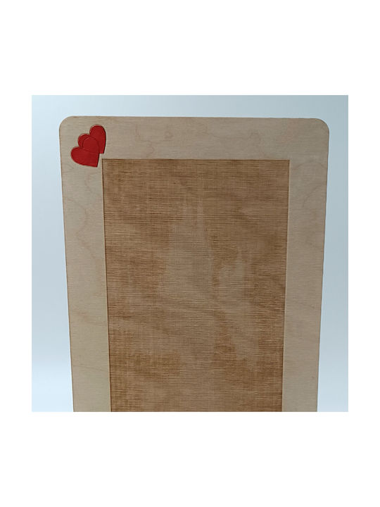 ToXylo Frame Wooden with Beige Frame