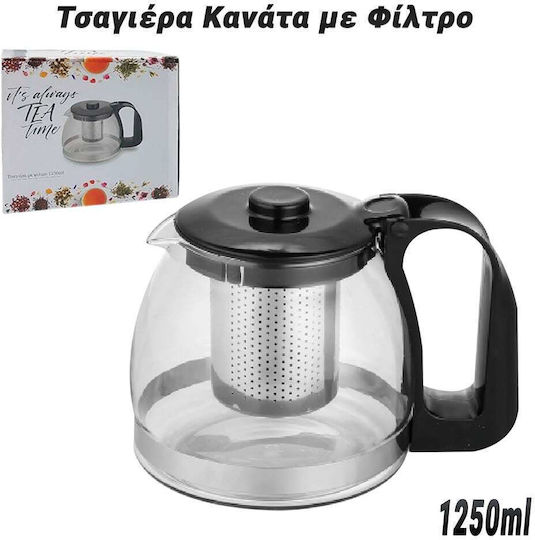 Τσαγιέρα με Φίλτρο Γυάλινη 1250ml