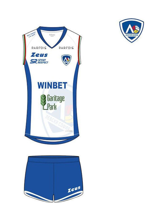 Women's Official Vc Levski Sofia Zeus 23/24 Away Volleyball Kit White