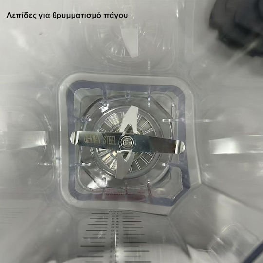 Επαγγελματικό Μπλέντερ Karni KAN800 2kw Turbo Βεραμάν Χρώμα 2Lt με Έξτρα Κανάτα