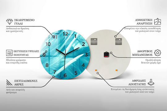 Tulup Silent Wall Clock Glass Bronze Ø60cm