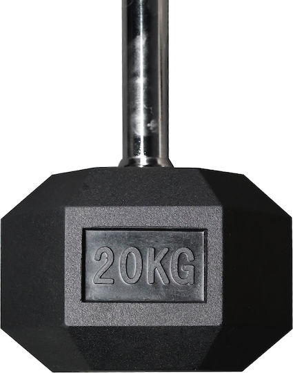 X-FIT Straight Bar 20kg without Collar