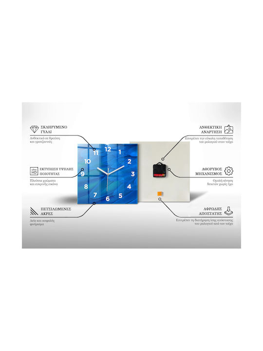 Tulup Тих режим Стенен часовник Стъкло Многоцветен 30x30см