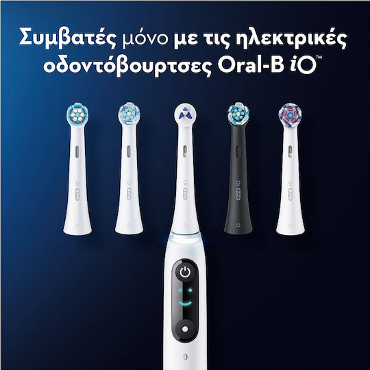 Oral-B iO Ultimate Clean Ανταλλακτικά για 4τμχ