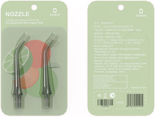 OClean Interdental Irrigator Nozzles Spare Parts for 2 Pieces