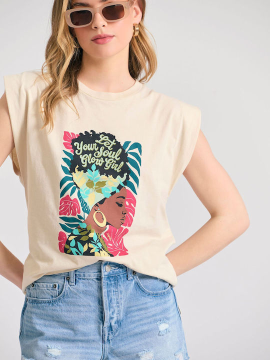 Γυναικείο T-shirt Μπεζ