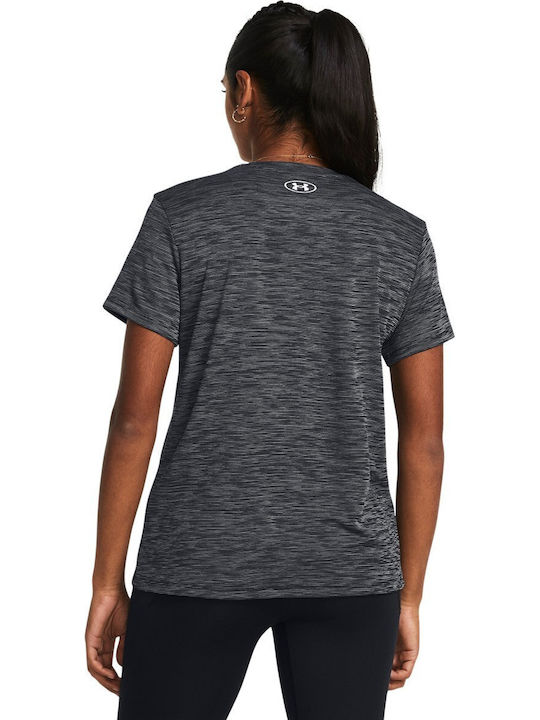 Under Armour Tricou Negru/Alb