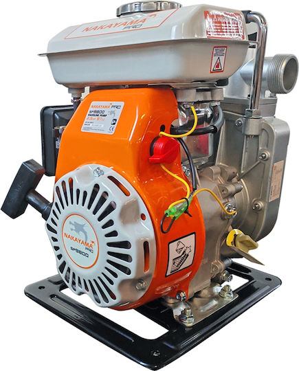 Nakayama SP9800 Βενζινοκίνητη Αντλία Επιφάνειας 2.5hp Μονοφασική