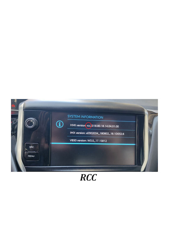 Bizzar Автомобилна Аудио Система (Блутут/USB/WiFi/GPS/Apple-Carplay/Android-Auto)