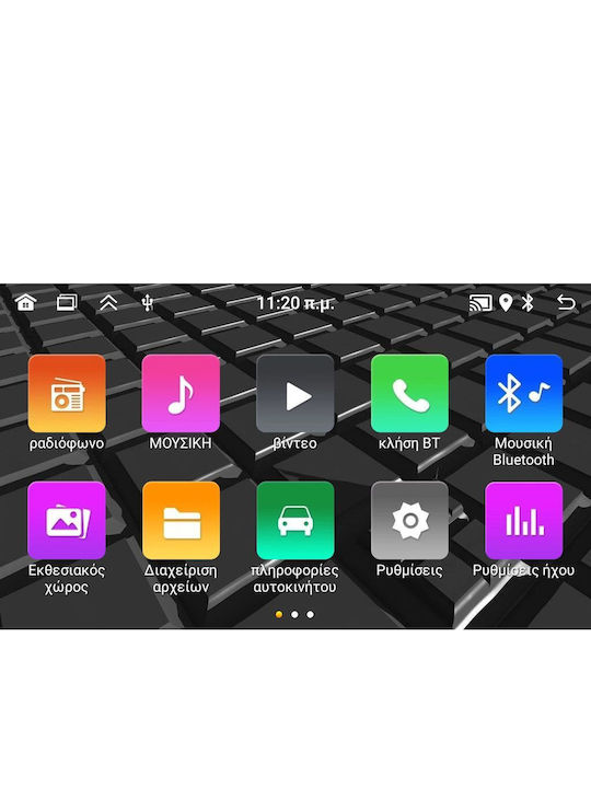 Digital IQ Car Audio System for Toyota Auris 2007-2012 Bluetooth USB WiFi GPS Apple CarPlay Android Auto with 7" Touch Screen