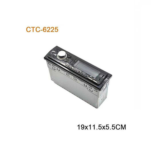 PerVoi Car Radio 1 DIN Bluetooth USB