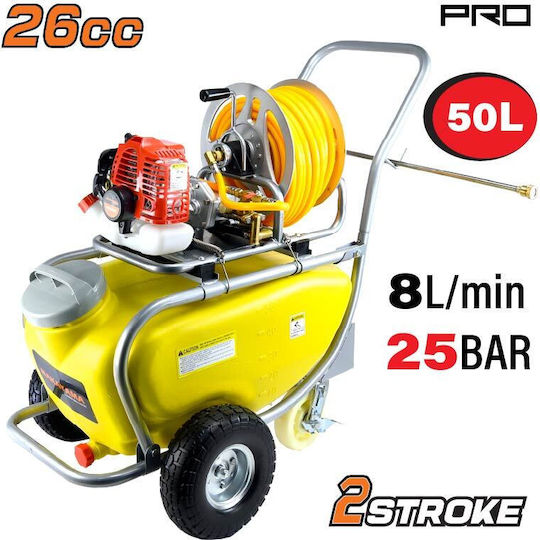 Nakayama NS5210 Ψεκαστικό Συγκρότημα Βενζινοκίνητο 1hp με Χωρητικότητα 50lt 25bar