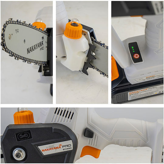 Nakayama EC1550 Кастрене 1.5кг с шина 20см