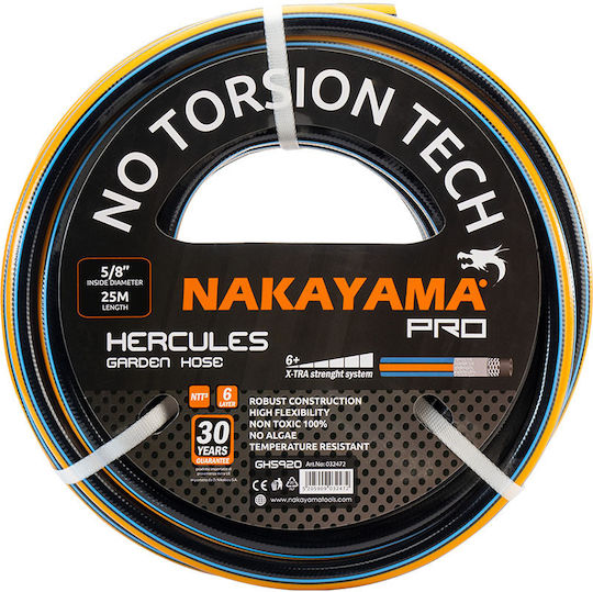 Nakayama Λάστιχо Поливане Hercules 1/2" 15м