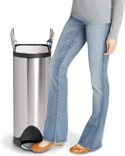 Simplehuman Металик Контейнер За отпадъци с педал 30лт Инокс
