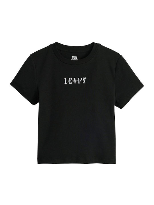 Essential Sporty Bluze Damă T-Shirt Negru