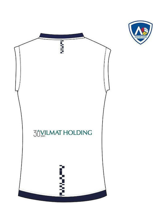 Women's Vc Levski Sofia Zeus Away Jr 24/25 Volleyball Tank Top White
