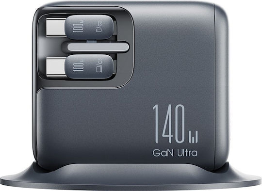 Joyroom Βάση Φόρτισης GaN με 2 Θύρες USB-A και Θύρα USB-C και Καλώδιο USB-C 140W Quick Charge 3.0 σε Γκρι χρώμα (JR-TRD01)