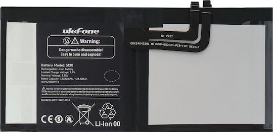 Ulefone Συμβατή Μπαταρία Αντικατάστασης 6050mAh για Armor X31