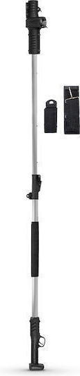 Nakayama EC1400EXT Collapsible Metallic Pole for Pruning Shears 2.1m