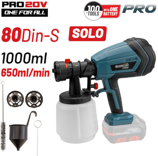 Bormann Pro BBP3620 Електрически боен пистолет с капацитет 0.65лт