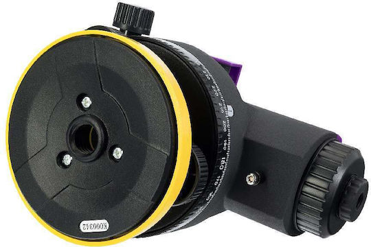 Ermenrich Optical Level with Rod 32x / 20x