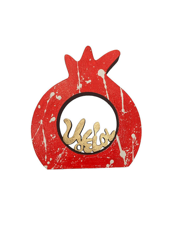 Harti Harti Tabletop Lucky Charm Pomegranate made of Wood 2026 1pcs