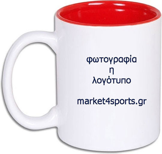 Storm Athletic Becher Keramik Weiß